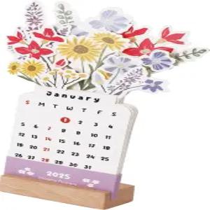 플라워 꽃병 달력 데스크 나무 베이스 블루미 미니 플로럴 스몰 홈 오 스쿨