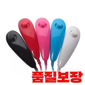 1pcs 왼손 곡선 게임 핸들 컨트롤러 Nunchuk for Nintendo Wii Gamepad 조이스틱