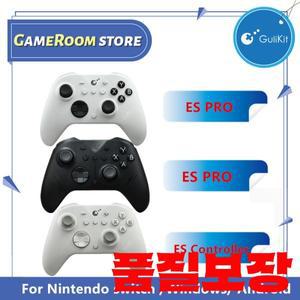Nintendo 스위치 2 블루투스 iOS 게임 액세서리 검정색/흰색용 Gulikit ES/ES PRO 무선 컨트롤러
