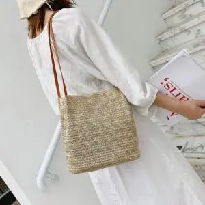여성 여름가방 왕골가방 숄더백 데일리 쇼퍼백 라탄백 비치가방 여자숄더백 왕골가방