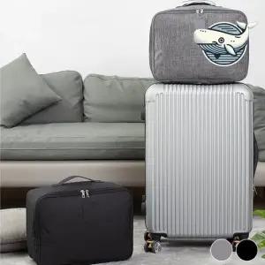 멀티 수납 여행가방 캐리어 결합 다용도 정리백 트레블 여행용보스턴 남성서류가방