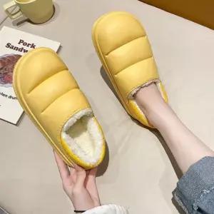 커플슬리퍼 털안감 초경량 윈터 방수 6컬러 슬리퍼 푹신한 키높이 겨울