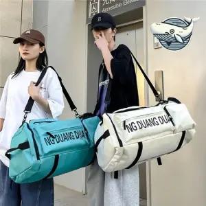 캐주얼 다용도 스포츠백 강력 수납 여행용 가방 스포츠백 보스턴백 대용량가방 운동가방