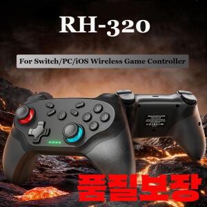 닌텐도 스위치/프로/OLED/PC 콘솔용 게임패드 무선 블루투스 진동 터보 조이스틱 컨트롤러