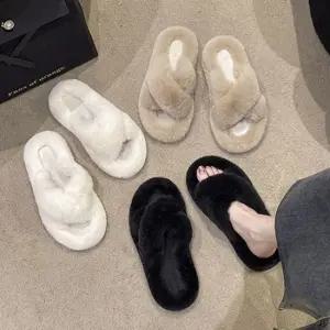 여성 엑스크로스 털 슬리퍼 페이크퍼 몽실 퍼슬리퍼 털실내화 실내슬리퍼 겨울슬리퍼