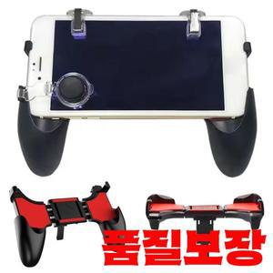 PUBG 용 휴대 전화 게임 컨트롤러 iphone 호환 Shooter 그립 Aux 버튼 핸들 슈팅 패드 조이스틱