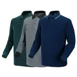 회 티뷰크 작업복 긴팔티셔츠 긴팔카라티 근무복 TBUC PKG [m91A926]