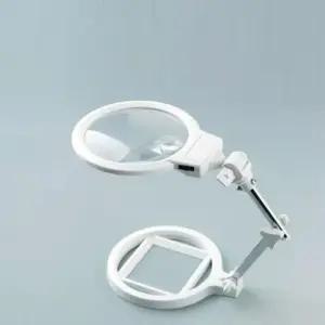 휴대용 확대경 접이식 스탠드 돋보기 coms [m5C2CC7]