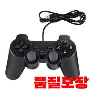 유선 USB PC 게임 컨트롤러 안드로이드 플레이스테이션 3 듀얼 진동 액세서리용