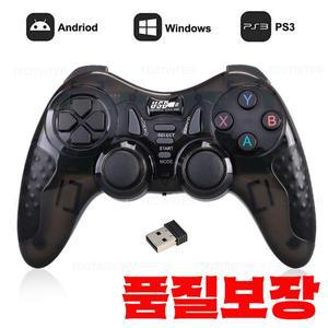 2.4G 무선 게임 패드 PS3/PC/TV 박스 조이스틱 슈퍼 콘솔 X 프로 컨트롤러 액세서리