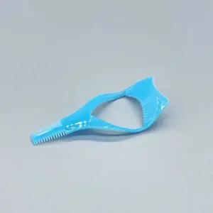 [알티피아]bns 마스카라 아이라인 속눈썹 뷰티용품 메이크업 가드