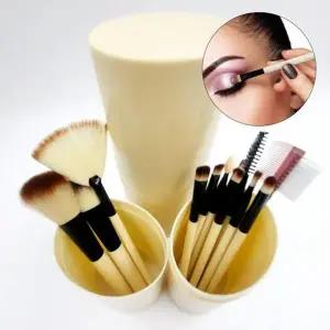 [알티피아]bns 12종 풀 페이스 메이크업 브러쉬 세트 미니 휴대 여행 용