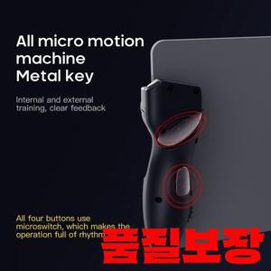 ABZZ-게임 트리거 아이패드 조이스틱 핸들 게임용 전화 컨트롤러 6 손가락