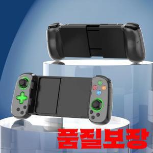 안드로이드 iOS용 무선 게임패드 6 축 체성감각 V3 스위치 콘솔 컨트롤러 조이스틱에 직접 연결 D7 BT5.0