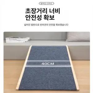 높이조절 강아지 경사로 탈구 2단 2단계 S소형 가정용 원목