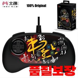 기존 Betop 컨트롤러 BEITONG CIYING 파이팅 게임 패드 안드로이드 TV PC 컴퓨터 PS3 용 USB 유선 제어 아