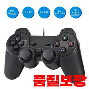 유선 USB 컨트롤러 듀얼 진동 조이패드 안드로이드 게임 PC PS3 액세서리