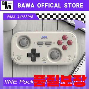 IINE 포켓 미니 컨트롤러 손바닥 크기 게임 패드 1000hz 홀 조이스틱 짧은 비디오 원격 제어 NS2 안드로이