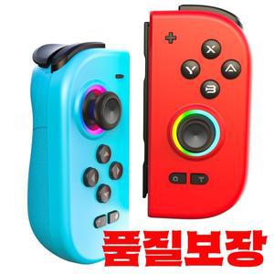 스위치/OLED/Lite/PC용 AceGamer DuoShadow 무선 조이패드 홀 이펙트 기계식 마이크로스위치 버튼