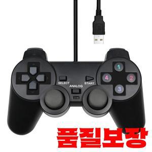 유선 USB PC 컨트롤러 게임 조이스틱 진동 윈도우 7 8/10 컴퓨터 노트북용