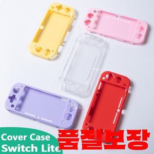 Nin-tendo Switch Lite 보호 케이스 용 투명 소프트 커버 전체 래퍼 파손 방지 스위치 컨트롤러 라이트