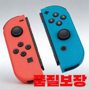닌텐도 스위치 NS/OLED/LITE용 무선 컨트롤러 게임패드 조이스틱 듀얼 진동 터보 리모컨 6축 자이로 L/R