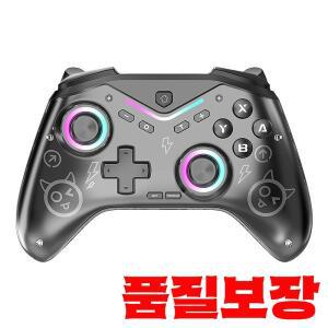 블랙 신화 손오공 마녀 컨트롤러 프로 6 축 진동 체성감각 깨우기 스팀 게임패드