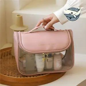 화장품 정리용 투명 방수 수납 파우치 핑크 파우치백 메이크업박스 여행용화장품파우치