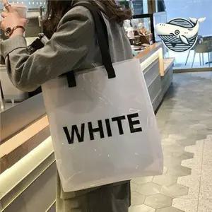 여름 물놀이 피크닉 가방 투명 화이트 백팩 여름가방 물놀이가방 가벼운가방 비치가방