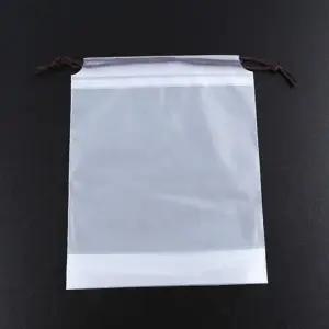 반투명 무지파우치 15x19 복조리백 무지파우치 미니파우치 방수파우치 비닐파우치