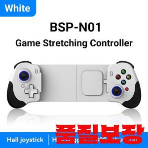 N01 유선 휴대용 게임 컨트롤러 c Android i15 모바일 스트리밍 PC/PS/Xbox 대기 시간이 없는 클라우드