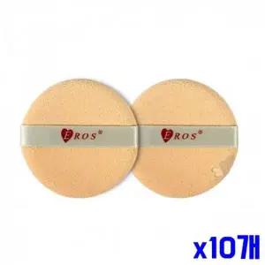 WL 부드러운 원형 분첩 2P x10개 스펀지 화장 소품 미용