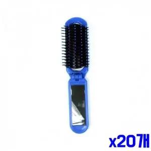 WL 거울 부착 헤어빗 x20개 헤어소품 머리빗 미용소품