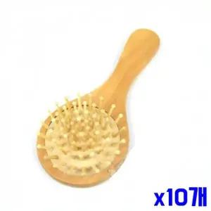 WL 원형 쿠션빗 소 16.5cm x10개 머리빗 헤어브러쉬