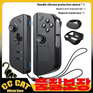 Jsaux Legion Go 마그네틱 지지대 베이스 랜야드 핸들 스트랩 세트 Fps 맞춤형 액세서리