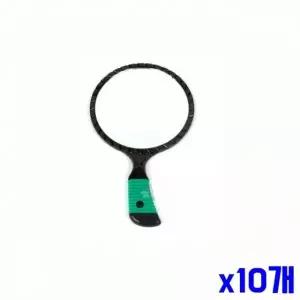 WL 튼튼한 손잡이 거울 소 x10개 미니거울 손거울