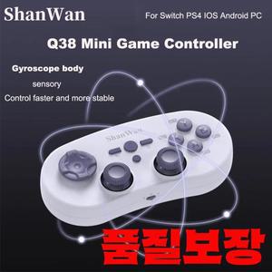 2025 Shanwan Q38 미니 게임 컨트롤러 블루투스 조이패드 스위치 OLED 플레이스테이션 PS4 안드로이드 듀얼