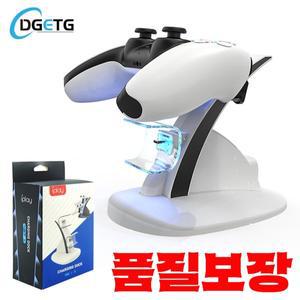 PS5 게임 패드 듀얼 충전기 스탠드 Type-C 접촉 스테이션 sony 호환 Playstation 용 무선 컨트롤러
