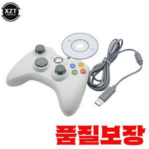 Windows 7/8/10 용 PC 컨트롤러 1Pcs USB 유선 진동 게임 패드 조이스틱 고품질 Xbox 360 아님