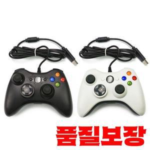 진동 모터가 있는 XBOX 360 게임패드용 USB 유선 PC 조이스틱 컨트롤러 콘솔용