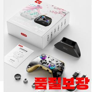 AOLION K20 게임 컨트롤러 듀얼 홀 자기 표면 쉘 iOS 및 Android PC 충전 허브용 3단 선형 트리거