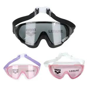 [아레나]AGL-2200E 우오보레져수경(A3AC2AG22)[35863297]