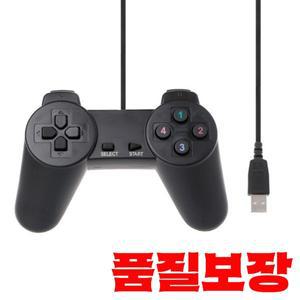 USB 2.0 게임 패드 조이스틱 유선 컨트롤러 노트북 컴퓨터 PC 135cm 케이블 길이