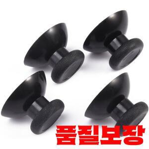 Xbox One 컨트롤러용 조이스틱 교체 검정색 엄지 수리 3D 아날로그