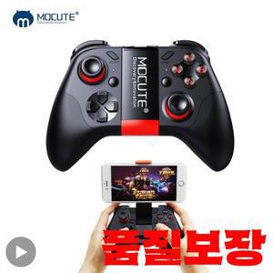 게임 패드 컨트롤러 모바일 트리거 블루투스 조이스틱 아이폰 호환 안드로이드 전화 셀 PC 스마트 TV 박스