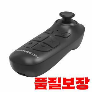 휴대용 VR 게임 패드 조이스틱 무선 블루투스 호환 PC 및 스마트 TV용 리모컨 안드로이드용