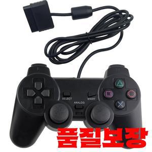 PS2 컨트롤러 용 유선 게임 패드 2/P 듀얼쇼크 조이스틱