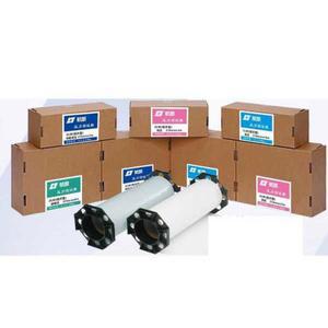 초저압감압지 압력측정 일본 필름감압지 산업용