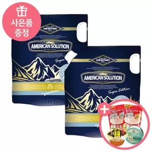 고양이모래 슈퍼에디션 오더리스(AK354) 9.07kg*2개