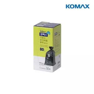 (eTV) 코멕스 다용도 분리배출봉투 60L(롤)검정 50매